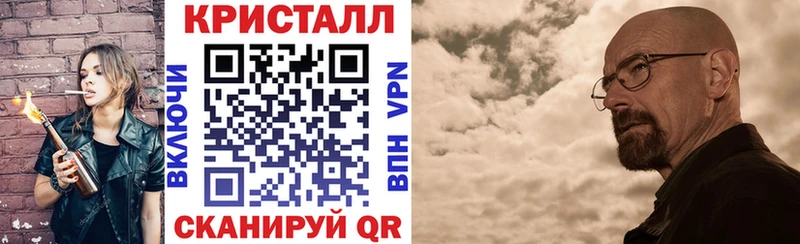 наркошоп  Салават  Amphetamine 98% 