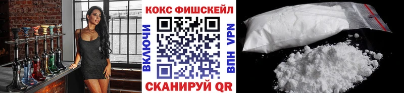 наркошоп  Салават  ссылка на мегу ТОР  COCAIN Эквадор 