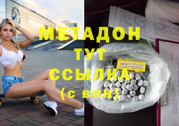 гашиш Алзамай