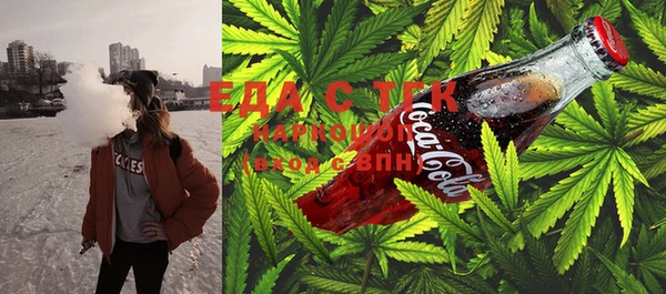 ECSTASY Алексин