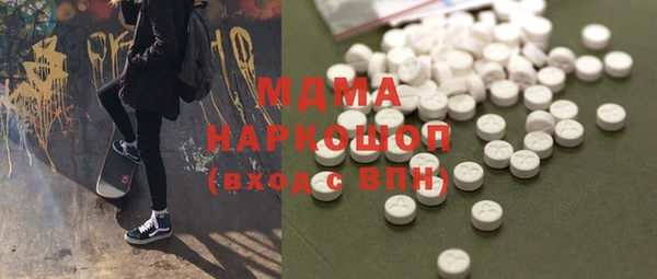 ECSTASY Алексин