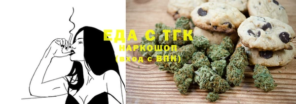 бошки Алексеевка
