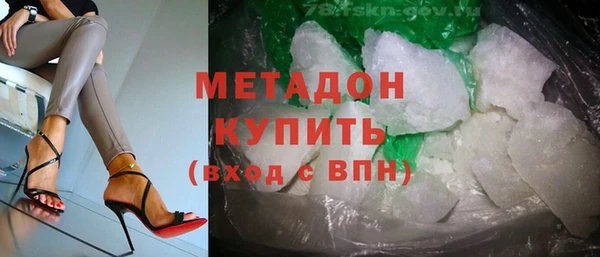 ECSTASY Алексин
