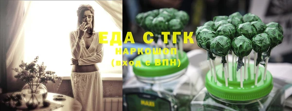 гашиш Алзамай