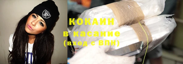 гашиш Алзамай