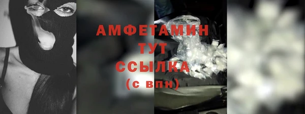 каннабис Бабаево