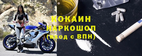ECSTASY Алексин