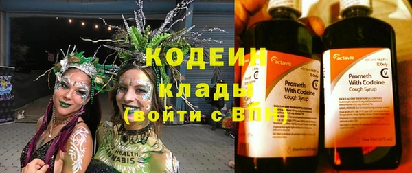 ECSTASY Алексин