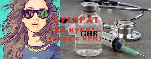 бошки Алексеевка