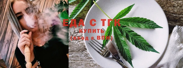 ECSTASY Алексин
