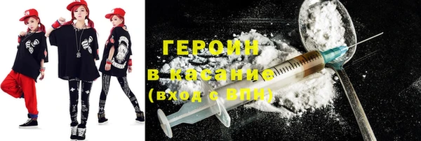 ECSTASY Алексин