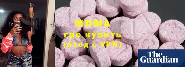 гашиш Алзамай