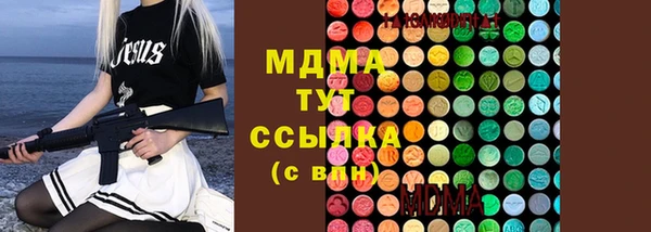 ECSTASY Алексин