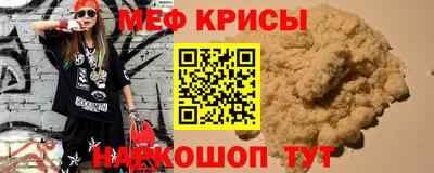 таблы Чапаевск