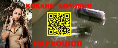 меф VHQ Чебаркуль
