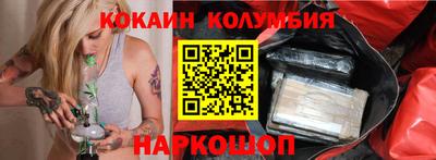 меф VHQ Чебаркуль
