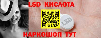 таблы Чапаевск
