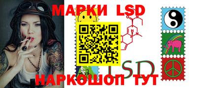 меф VHQ Чебаркуль