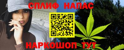 меф VHQ Чебаркуль