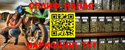 меф VHQ Чебаркуль
