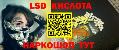 гашишное масло Чебоксары