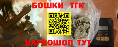 таблы Чапаевск