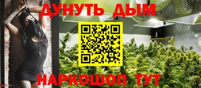 таблы Чапаевск