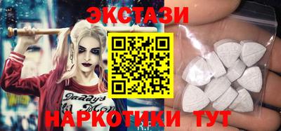 таблы Чапаевск