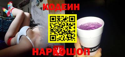 гашишное масло Чебоксары
