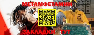 гашишное масло Чебоксары