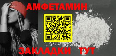 гашишное масло Чебоксары