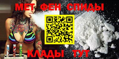 гашишное масло Чебоксары