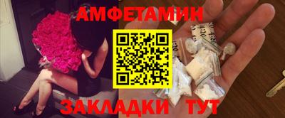 гашишное масло Чебоксары
