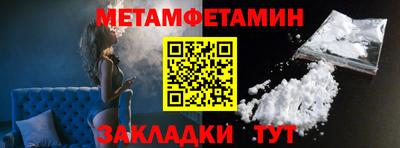 гашишное масло Чебоксары