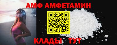 гашишное масло Чебоксары