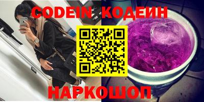 таблы Чапаевск
