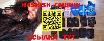 таблы Чапаевск