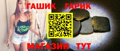 меф VHQ Чебаркуль