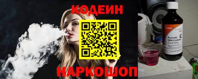 гашишное масло Чебоксары