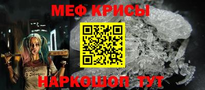 гашишное масло Чебоксары