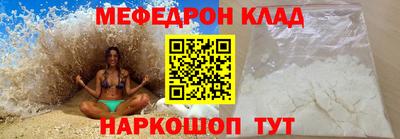 гашишное масло Чебоксары