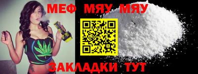 гашишное масло Чебоксары