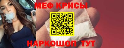 таблы Чапаевск
